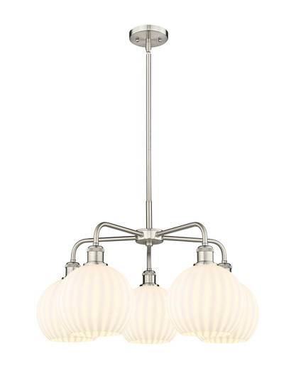 Downtown Urban LED Chandelier in Satin Nickel (405|5165CRSNG12178WV)
