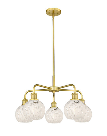 Ballston Five Light Chandelier in Satin Gold (405|5165CRSGG12166WM)