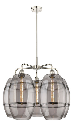 Downtown Urban LED Chandelier in Polished Nickel (405|5165CRPNG55710SM)