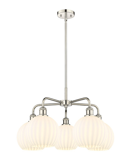 Ballston Five Light Chandelier in Polished Nickel (405|5165CRPNG12178WV)