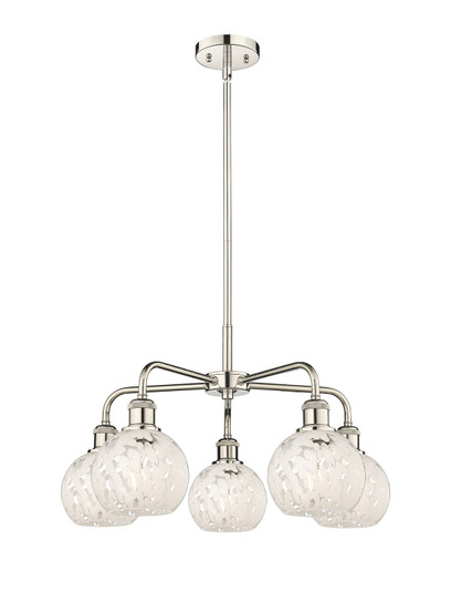 Downtown Urban LED Chandelier in Polished Nickel (405|5165CRPNG12166WM)