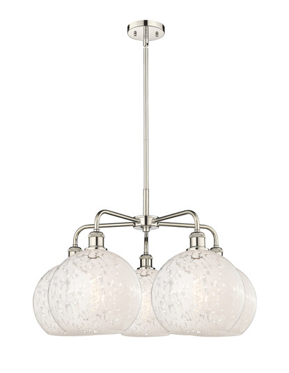 Ballston Five Light Chandelier in Polished Nickel (405|5165CRPNG121610WM)