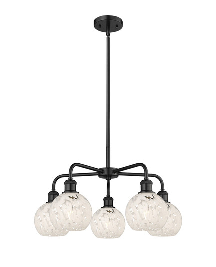 Downtown Urban LED Chandelier in Matte Black (405|5165CRBKG12166WM)