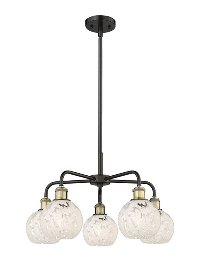 Ballston Five Light Chandelier in Black Antique Brass (405|5165CRBABG12166WM)