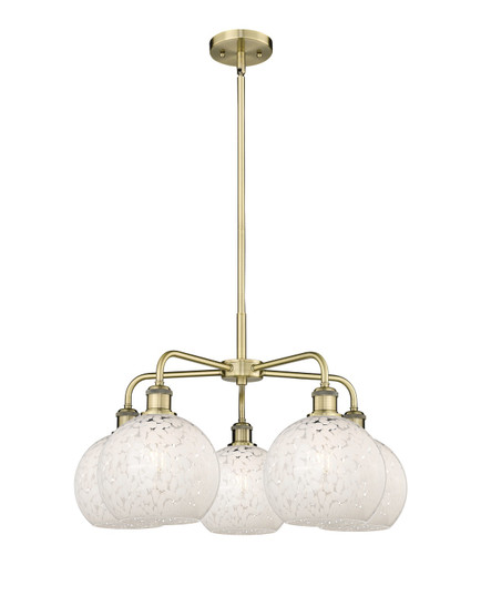 Ballston Five Light Chandelier in Antique Brass (405|5165CRABG12168WM)