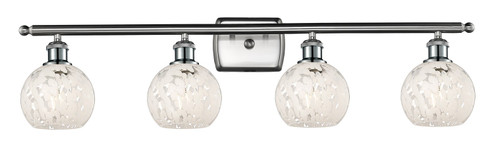 Ballston LED Bath Vanity in Brushed Satin Nickel (405|5164WSNG12166WM)