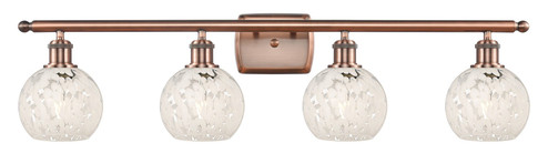 Ballston LED Bath Vanity in Antique Copper (405|5164WACG12166WM)