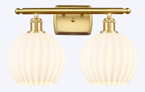 Ballston LED Bath Vanity in Satin Gold (405|5162WSGG12178WV)