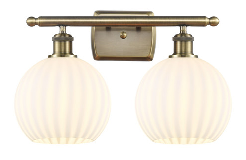 Ballston Two Light Bath Vanity in Antique Brass (405|5162WABG12178WV)