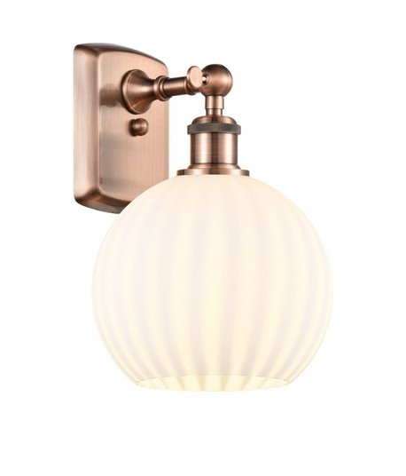 Ballston LED Wall Sconce in Antique Copper (405|5161WACG12178WV)