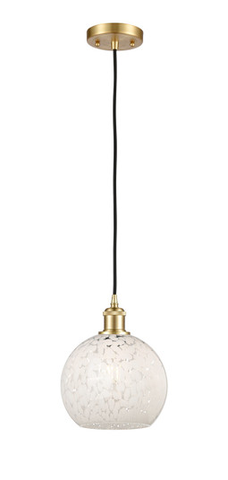 Ballston One Light Mini Pendant in Satin Gold (405|5161PSGG12168WM)