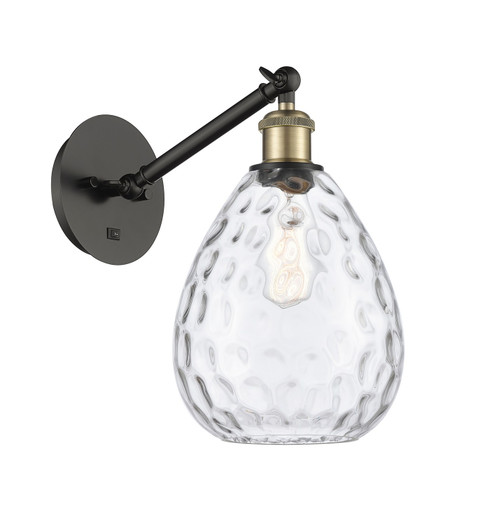 Ballston LED Wall Sconce in Black Antique Brass (405|3171WBABG372)