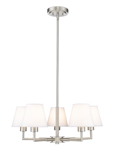 Leila Five Light Chandelier in Brushed Nickel (224|74426RBN)