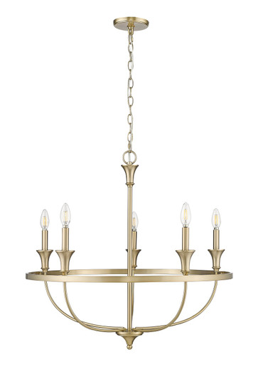 Emery Five Light Chandelier in Modern Gold (59|28005MG)