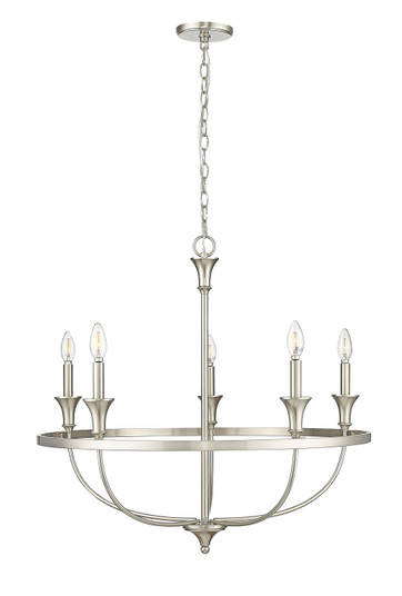 Emery Five Light Chandelier in Brushed Nickel (59|28005BN)