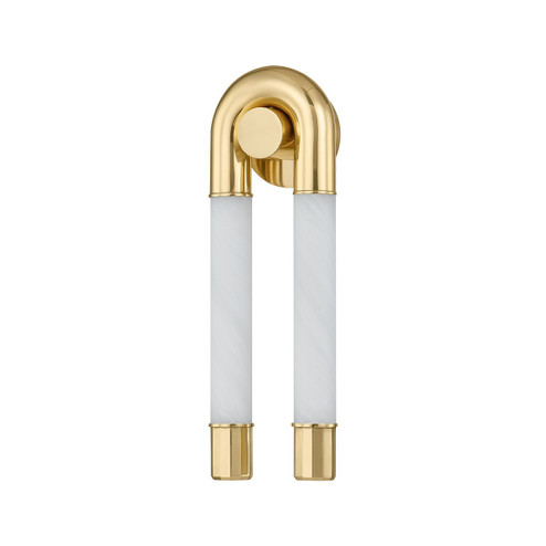 Zeme LED Wall Sconce in Vintage Polished Brass (68|47102VPB)