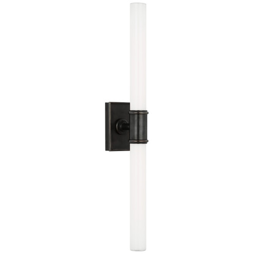 Owen LED Bath Light in Bronze (268|CHD2036BZWG)
