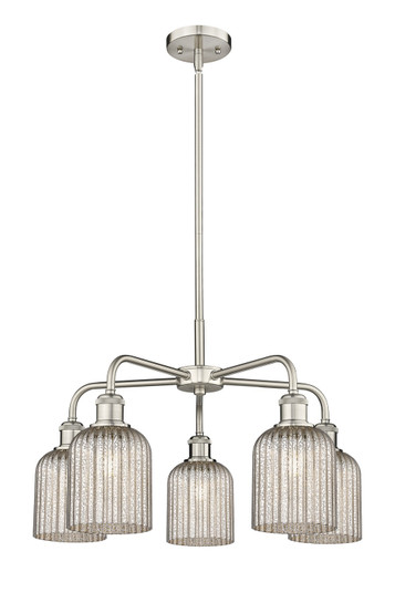 Ballston Five Light Chandelier in Satin Nickel (405|5165CRSNG5595ME)
