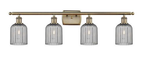 Ballston Four Light Bath Vanity in Antique Brass (405|5164WABG5595SM)