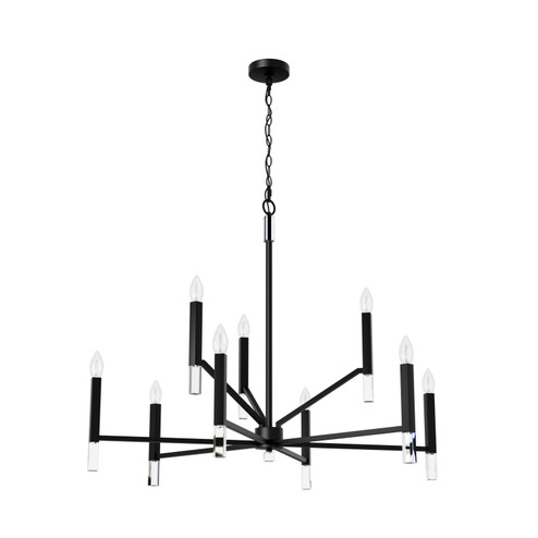 Sunjai Nine Light Chandelier in Matte Black (47|45232)