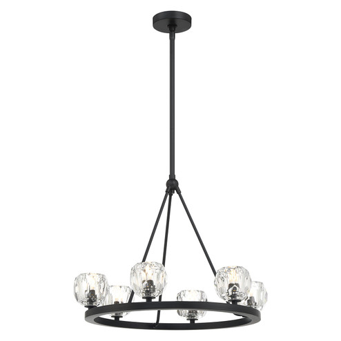 Aragon LED Chandelier in Matte Black (60|ARA10264MK)