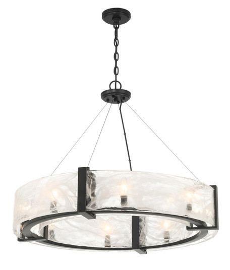 Cloud Break Eight Light Pendant in Coal Black (7|361966A)