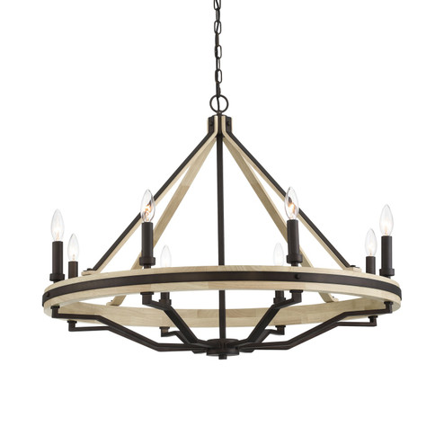 Sonoma Eight Light Chandelier in Dark Bronze (7|2628860)