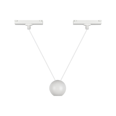 Faria Double LED Pendant in White (347|TRP27203WH)