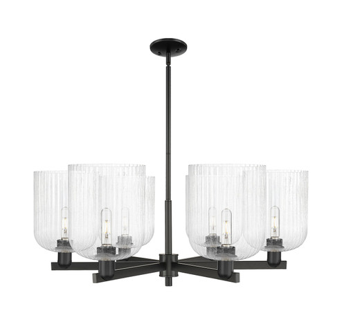 Arcadia Six Light Chandelier in Matte Black (405|7166CRBKG5598SDY)