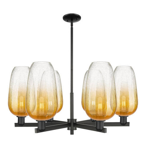 Arcadia Six Light Chandelier in Matte Black (405|7166CRBKG4847AM)