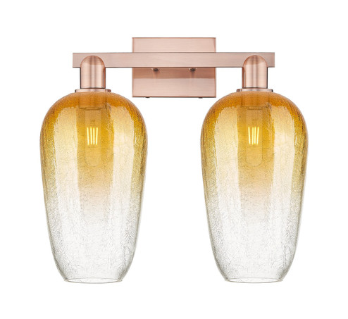 Arcadia Two Light Bath Vanity in Antique Copper (405|7162WACG4847AM)