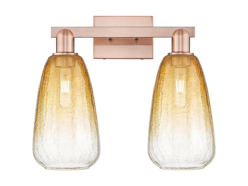 Arcadia Two Light Bath Vanity in Antique Copper (405|7162WACG4806AM)