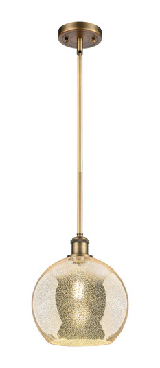 Ballston One Light Mini Pendant in Brushed Brass (405|5161SBBG12810)