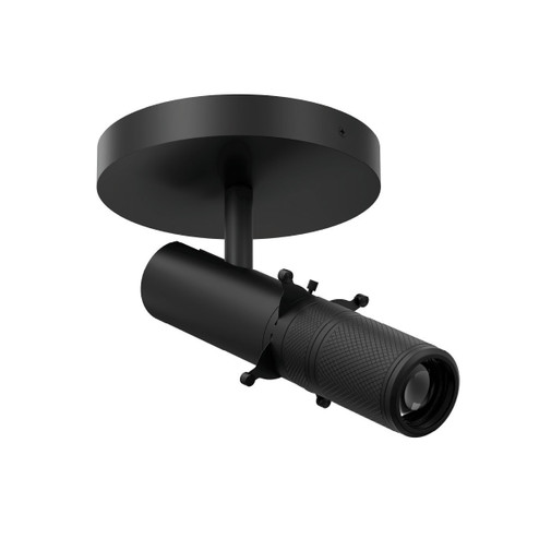 Stealth Framing Projector Monopoint LED Framing Projector Monopoint Luminaire in Black (34|MO1224940BK)