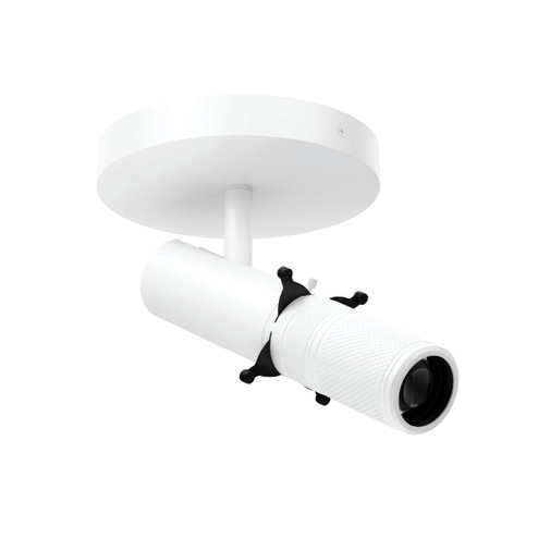 Stealth Framing Projector Monopoint LED Framing Projector Monopoint Luminaire in White (34|MO1224927WT)