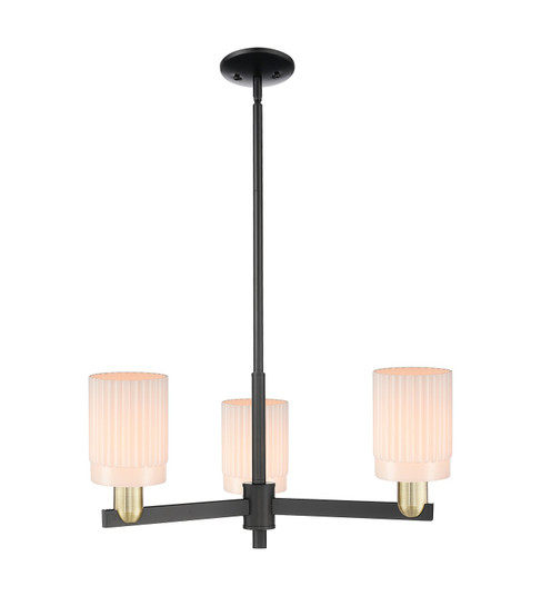 Arcadia Three Light Pendant in Black Antique Brass (405|7163CRBABG341)