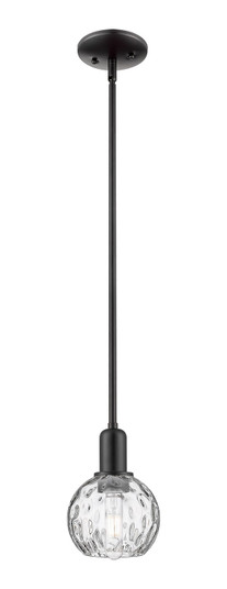 Arcadia One Light Mini Pendant in Matte Black (405|7161SBKG12156)