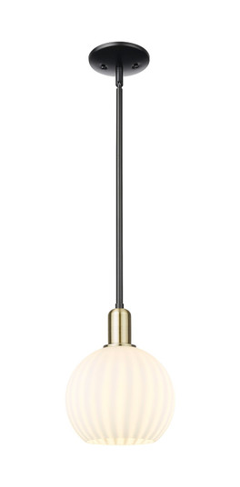 Arcadia One Light Mini Pendant in Black Antique Brass (405|7161SBABG12178WV)