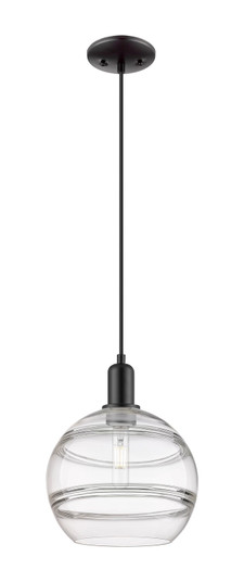 Arcadia One Light Mini Pendant in Matte Black (405|7161PBKG55610CL)