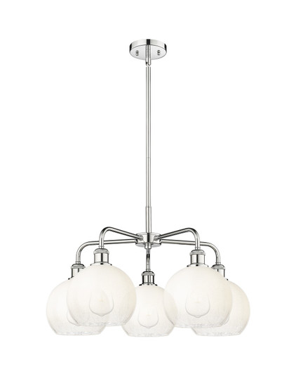 Ballston Five Light Chandelier in Polished Chrome (405|5165CRPCG4838OP)