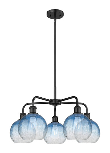 Ballston Five Light Chandelier in Matte Black (405|5165CRBKG4838SB)
