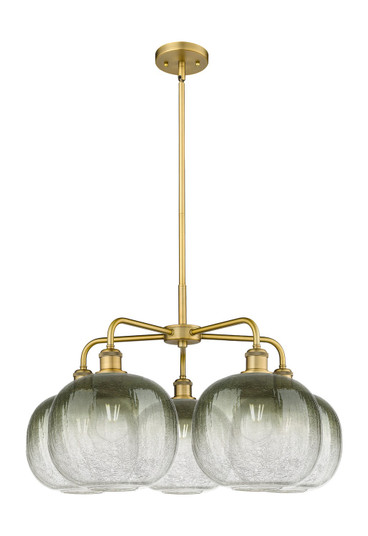 Ballston Five Light Chandelier in Brushed Brass (405|5165CRBBG48110SL)