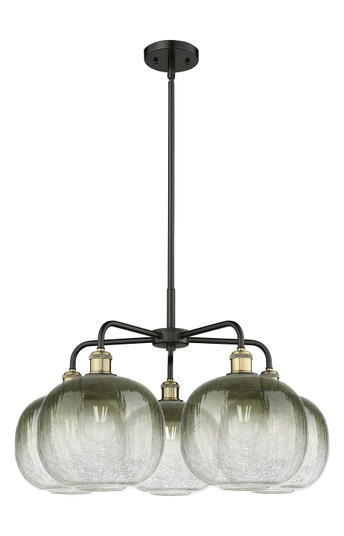 Ballston Five Light Chandelier in Black Antique Brass (405|5165CRBABG48110SL)