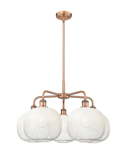 Ballston Five Light Chandelier in Antique Copper (405|5165CRACG48110OP)