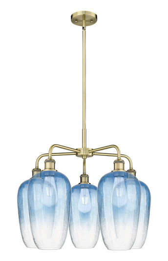 Ballston Five Light Chandelier in Antique Brass (405|5165CRABG4847SB)