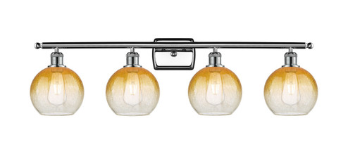 Ballston Four Light Bath Vanity in Polished Chrome (405|5164WPCG4838AM)