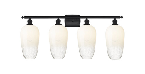 Ballston Four Light Bath Vanity in Matte Black (405|5164WBKG4847OP)