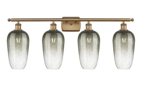 Ballston Four Light Bath Vanity in Brushed Brass (405|5164WBBG4847SL)