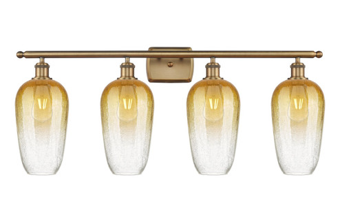 Ballston Four Light Bath Vanity in Brushed Brass (405|5164WBBG4847AM)