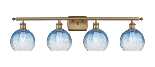 Ballston Four Light Bath Vanity in Brushed Brass (405|5164WBBG4838SB)